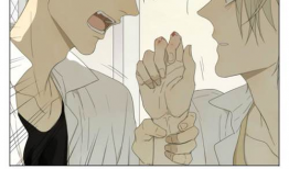 腐女漫画肉肉,腐女漫画中的甜蜜诱惑与情感纠葛